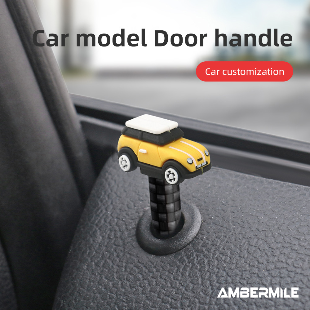 Interior Design Texture - 1pcs Car Design Interior Door Lock