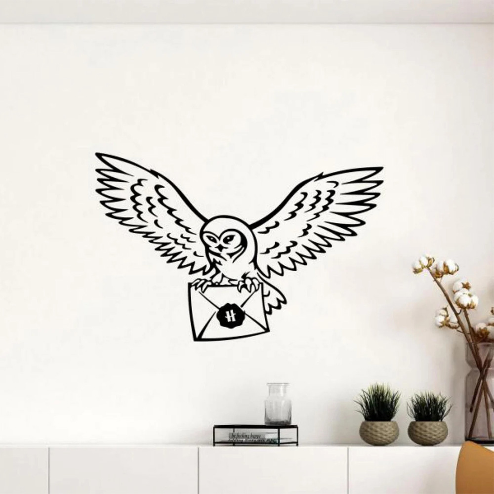 Hedwig Wall Decal Vinyl Sticke - đánh giá và giá Interior Design School